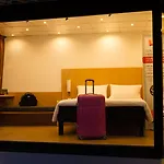 Ibis Centro Sao Bento 2* Oporto